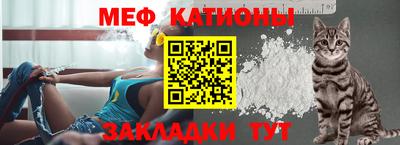 кокаин колумбия Кулебаки