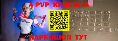 кокаин колумбия Кулебаки