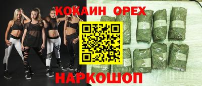 ECSTASY Кунгур