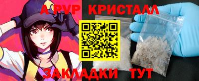 кокаин колумбия Кулебаки