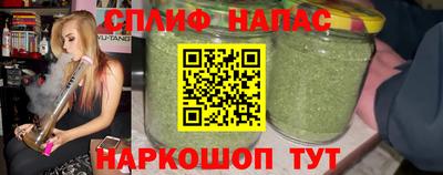 мескалин Кумертау