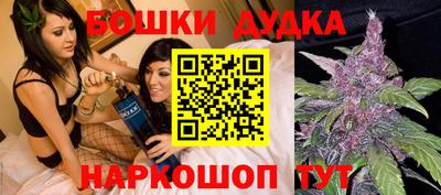 мескалин Кумертау