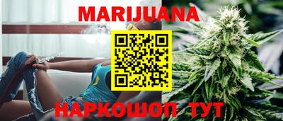 кокаин колумбия Кулебаки