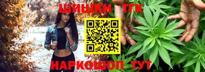 кокаин колумбия Кулебаки