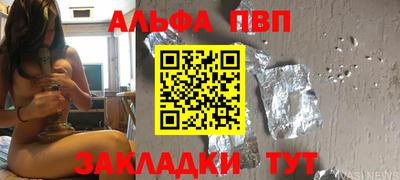 кокаин колумбия Кулебаки