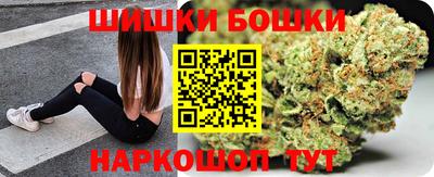 кокаин колумбия Кулебаки