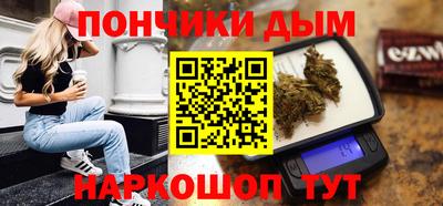 кокаин колумбия Кулебаки