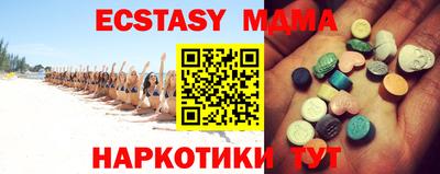 кокаин колумбия Кулебаки
