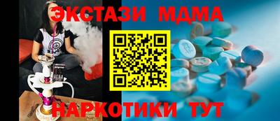 кокаин колумбия Кулебаки