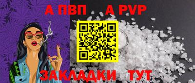 ECSTASY Кунгур