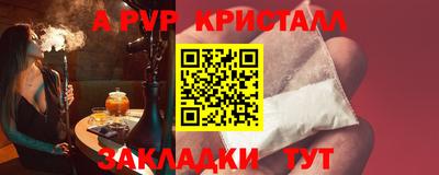 ECSTASY Кунгур