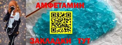 кокаин колумбия Кулебаки