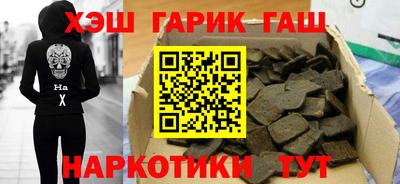 кокаин колумбия Кулебаки