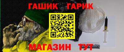 мескалин Кумертау