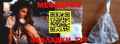 кокаин колумбия Кулебаки