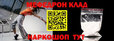 ECSTASY Кунгур