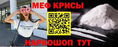 ECSTASY Кунгур