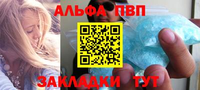 ECSTASY Кунгур