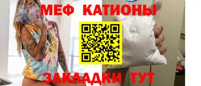 кокаин колумбия Кулебаки