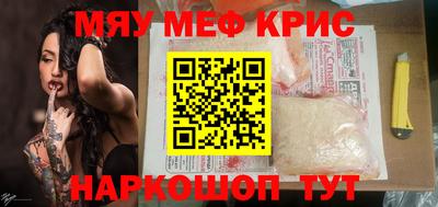 ECSTASY Кунгур